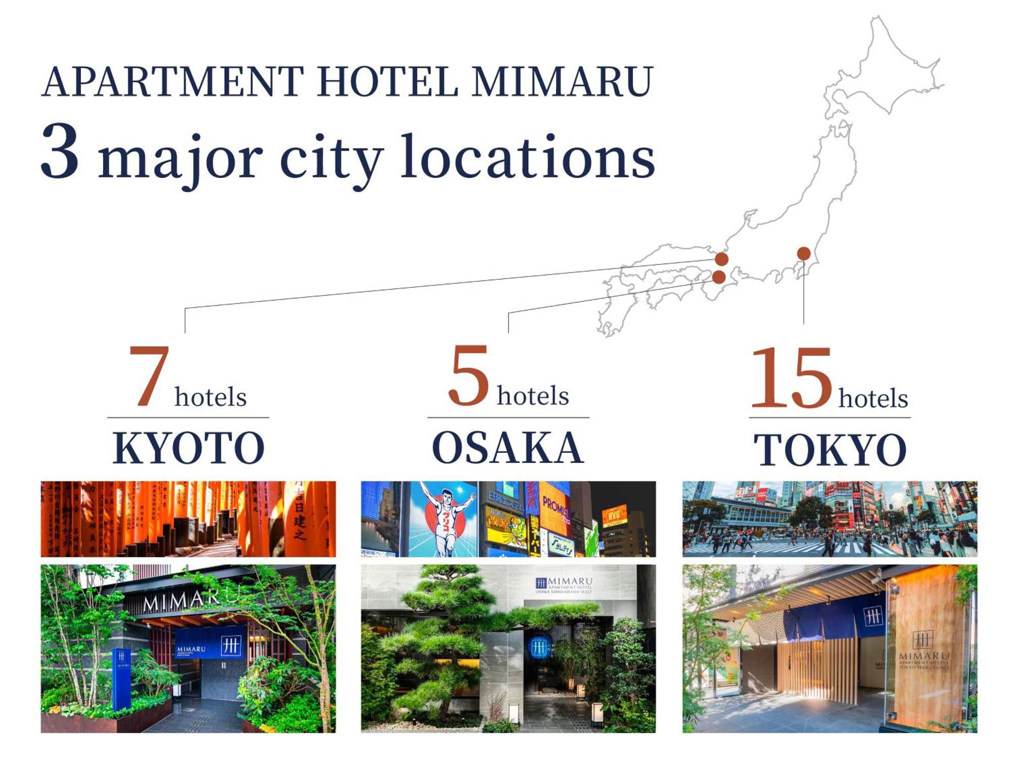Mimaru Tokyo Akasaka Tóquio Exterior foto